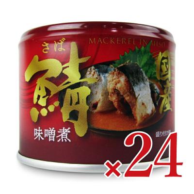 信田缶詰のおすすめ人気ランキングTOP100 - Yahoo!ショッピング