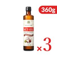 mctオイル mct 仙台勝山館 MCTオイル 360g × 3本 100％ココナッツ由来 | にっぽん津々浦々