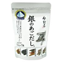 三幸産業 今村屋 銀のあごだし 7.5g×7P | にっぽん津々浦々