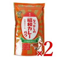 カレールー 水牛食品 昭和カレールウ 中辛タイプ 120g × 2袋 | にっぽん津々浦々