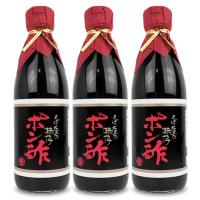 とば屋酢店 とば屋 味付ポン酢 360ml × 3本 | にっぽん津々浦々