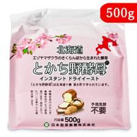 とかち野酵母 インスタント ドライイースト 500g 日本甜菜製糖 | にっぽん津々浦々