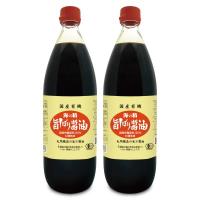 醤油 有機醤油 海の精 有機 しょうゆ 濃口醤油 国産有機 旨しぼり醤油 1000ml 有機JAS×2本 生醤油 | にっぽん津々浦々