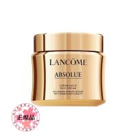 LANCOME ランコム アプソリュ リッチクリーム 60ml 049161 正規品 送料無料 | もりのびびょうてん