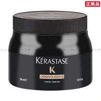KERASTASE ケラスターゼ CH マスク クロノロジスト R 500ml | CeLestialストア