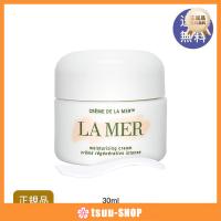 ドゥ・ラ・メール クレーム ドゥラメール（モイスチャライジングクリーム） 30ml 正規品 DE LA MER 20代 30代 40代 50代 プレゼント 送料無料 新品 | tsuu-SHOP