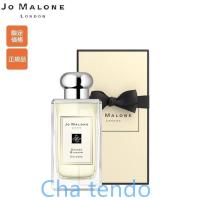 JO MALONE ジョーマローン オレンジ ブロッサム コロン 100ml | ほっかほっか露木