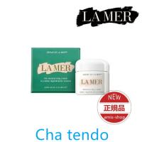 20％OFF DE LA MER ラ・メール クレーム ドゥ・ラ・メール 30ml 正規品 新品 スキンケア ギフト プレゼント うるおい ツヤ ハリ スキンケアクリーム | ほっかほっか露木