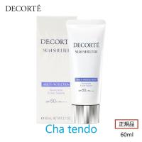 【COSME DECORTE】 コスメデコルテ サンシェルターマルチプロテクション SPF50+ PA++++ 60g 送料無料 | ほっかほっか露木