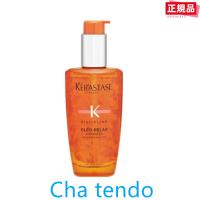 KERASTASE ケラスターゼ ヘアオイル オレンジ ディシプリン DP フルイド オレオ リラックス 100ml | ほっかほっか露木