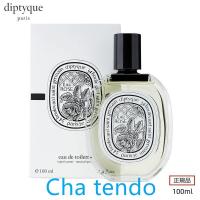 DIPTYQUE ディプティック オーローズ オードトワレ 100ml 正規品 送料無料 EDT SP フレグランス eau rose 香水 誕生日 プレゼント バレンタイン ギフト 彼女 母 | ほっかほっか露木