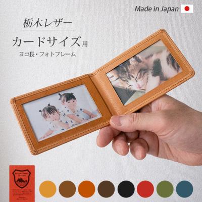 写真立て　小さめ Amazon.co.jp: フォトフレーム 正方形の小さなフォトフレーム