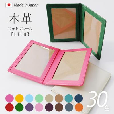 セレクト文具 綴屋 - フォトフレーム｜Yahoo!ショッピング