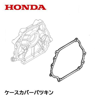 HONDA gx240 部品（ホンダ）のおすすめ人気商品一覧 通販 - Yahoo