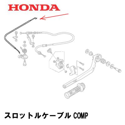 ホンダ船外機 部品の商品一覧 通販 - Yahoo!ショッピング ホンダ船外機 部品の商品一覧 通販 - Yahoo!ショッピング
