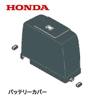 hs870 バッテリーのおすすめ人気商品一覧 通販 - Yahoo!ショッピング