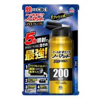 アース製薬 おすだけノーマット スプレー プロプレミアム 200日分 205ml（4901080012111）※無くなり次第終了｜ | TS雑貨