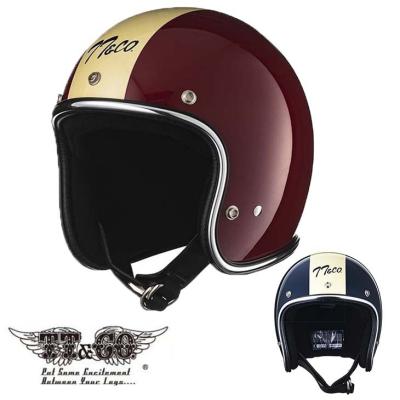 tt＆co 500txのおすすめ人気商品一覧 通販 - Yahoo!ショッピング