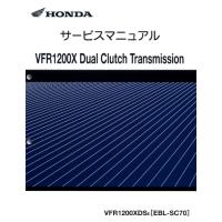 pcx サービスマニュアルのおすすめ人気商品一覧 通販 - Yahoo!ショッピング