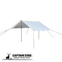 キャプテンスタッグ トレッカー レクタタープ290×180UV 1~2人用 UVカット 2000mm防水 バッグ付き UA-1082 | TTCショップ Yahoo!店