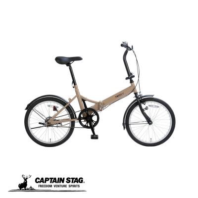 CAPTAIN STAG 折りたたみ自転車の商品一覧|自転車車体|自転車 CAPTAIN STAG 折りたたみ自転車の商品一覧|自転車車体|自転車