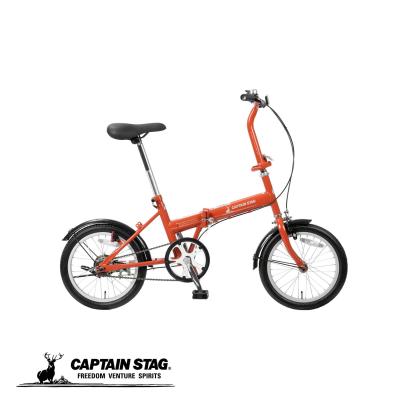 CAPTAIN STAG 折りたたみ自転車の商品一覧|自転車車体|自転車 CAPTAIN STAG 折りたたみ自転車の商品一覧|自転車車体|自転車