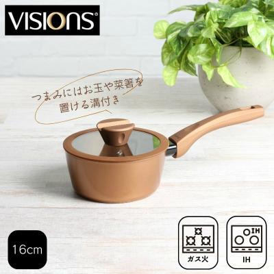 ビジョン 片手鍋のおすすめ人気商品一覧 通販 - Yahoo!ショッピング