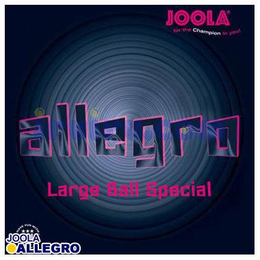 JOOLA - 【ジャンケンポン】JOOLA アレグロ5枚(赤2、黒3) Amazon | JOOLA(ヨーラ) アレグロ アカ 2.2mm (ラージ表ソフト