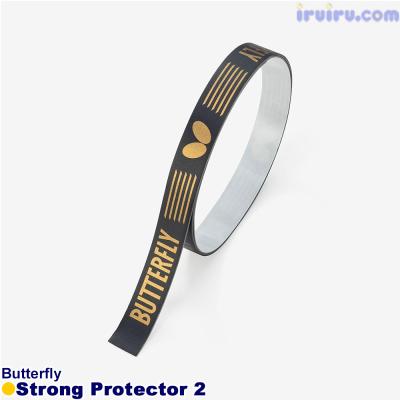 卓球 サイドテープ stigaのおすすめ人気商品一覧 通販 - Yahoo