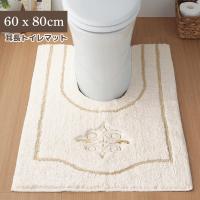 トイレマット おしゃれ 北欧 洗える 耳長 ロング 60 100cm 滑りにくい加工 エレガント 高級感 刺繍 ふわふわ ふわもこ 耳長 ロング トイレマット イノセント インテリア Starthouse Yahoo 店 通販 Yahoo ショッピング