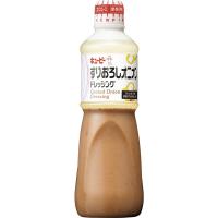 キユーピー すりおろしオニオンドレッシング 1000ml | Bluesky-shop