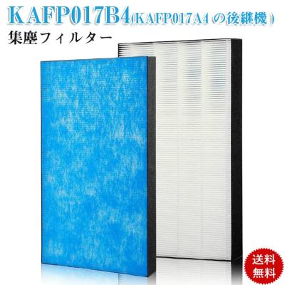 美品　DAIKIN　空気清浄機　MCK55W-T 20年製　説明書 ダイキン工業 MCK55T-W 取扱説明書・レビュー記事 - トリセツ