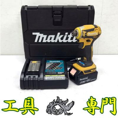 Q8031 送料無料!セール!オーバーホール済み【中古品】18V Q8031 送料無料!セール!オーバーホール済み【中古品】18V
