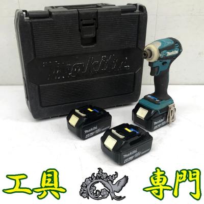 Q8289 送料無料!オーバーホール済み【中古品】18Vインパクト Q8289 送料無料!オーバーホール済み【中古品】18Vインパクト