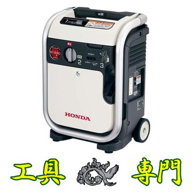 Q8710 送料無料!【未使用品】インバーターガス発電機 ホンダ Q8710 送料無料!【未使用品】インバーターガス発電機 ホンダ