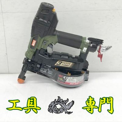 Q9108 送料無料!【美品】高圧41mmビス打ち機 MAX HV-R41G5 エア Q9108 送料無料!【美品】高圧41mmビス打ち機 MAX HV-R41G5 エア