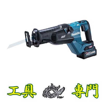マキタ 40v(レシプロソー)の商品一覧|切断工具、切断機|電動 マキタ 40v(レシプロソー)の商品一覧|切断工具、切断機|電動