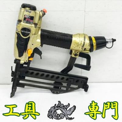 S4332 送料無料！【中古品】高圧 50mm フロアタッカー 日立工機 