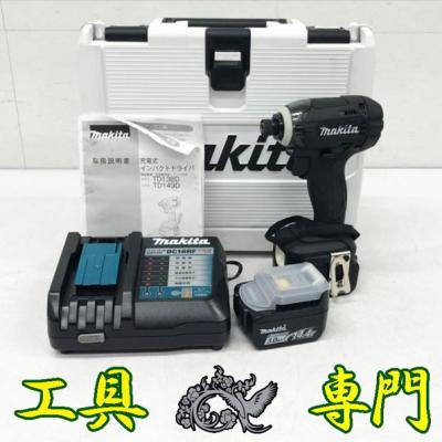 マキタインパクトレンチ（電圧：14.4V）のおすすめ人気商品一覧 通販 