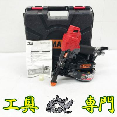 maxビス打ち機のおすすめ人気商品一覧 通販 - Yahoo!ショッピング