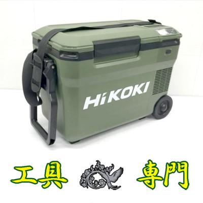 ハイコーキ冷蔵庫中古の商品一覧 通販 - Yahoo!ショッピング