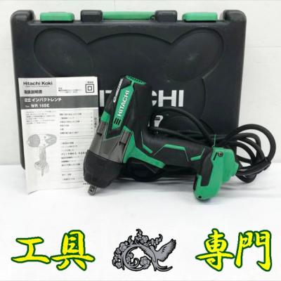 日立インパクトレンチの商品一覧 通販 - Yahoo!ショッピング