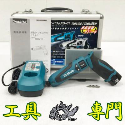 td021dの商品一覧 通販 - Yahoo!ショッピング