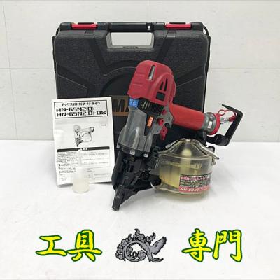MAX 釘打ち機 65の商品一覧 通販 - Yahoo!ショッピング