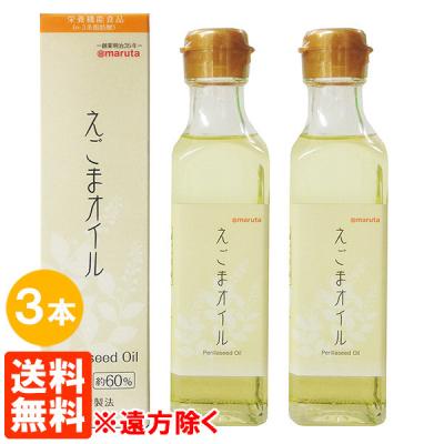 しそ油の商品一覧 通販 - Yahoo!ショッピング