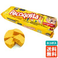 パソキッタ ミニ クアドラーダ 18g×12個(216g) PACOQUITA MINI QUADRADA 送料無料 ネコポス | TUCANOヤフーショッピング店