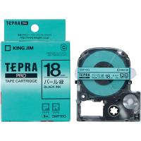 【5個セット】 KING JIM キングジム テプラPROパール色テープ 18mm 緑 KJ-SMP18GX5 | 通販ダイレクト
