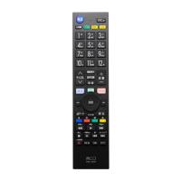 MCO TV用リモコン シャープ対応 MRC-SH01 | 通販ダイレクト