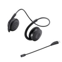 サンワサプライ Bluetoothヘッドセット(両耳・外付けマイク付き) MM-BTSH63BK | 通販ダイレクト
