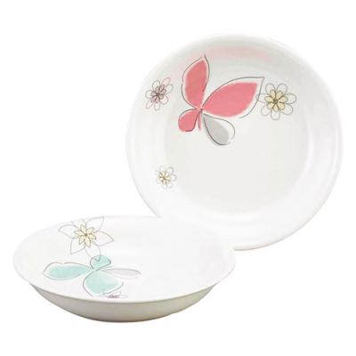 ハナエモリ 皿 蝶のおすすめ人気商品一覧 通販 - Yahoo!ショッピング